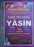 Fihristli Tam Tecvitli 41 Yasin (Rahle Boy)(Arapça-Türkçe Okunuşları-Türkçe Açıklamaları) (Yas35)