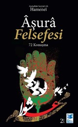 Aşura Felsefesi
