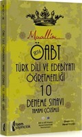 2016 ÖABT Muallim Türk Dili ve Edebiyatı Öğretmenliği Tamamı Çözümlü 10 Deneme Sınavı