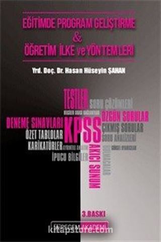 2016 KPSS Eğitimde Program Geliştirme Öğretim İlke ve Yöntemleri