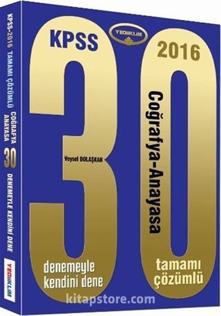 2016 KPSS Coğrafya-Anayasa Tamamı Çözümlü 30 Deneme