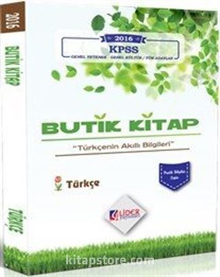 2016 KPSS Butik Cep Kitap Türkçe (PRTK-TÜRKÇE-112)