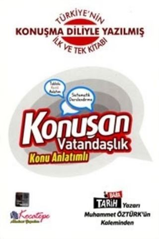 2016 KPSS Konuşan Vatandaşlık Konu Anlatımlı
