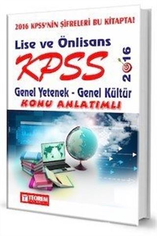 2016 KPSS Lise ve Önlians Genel Yetenek-Genel Kültür Konu Anlatımlı