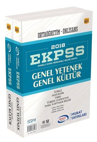 EKPSS Ortaöğretim - Ön Lisans Modüler Set 2 Kitap (Kod:2511)