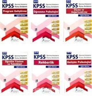 2016 KPSS Eğitim Bilimleri Öğrenmeyi Kolaylaştıran Konu Anlatımlı Set (6 Kitap)