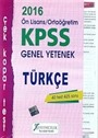 2016 KPSS Ön Lisans-Ortaöğretim Genel Yetenek Türkçe Çek Kopar Test
