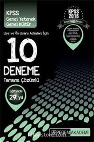 2016 KPSS Lise ve Önlisans Adayları İçin Tamamı Çözümlü 10 Deneme
