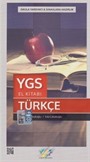 YGS El Kitabı Türkçe
