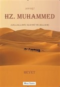 Son Elçi Hz. Muhammed (s.a.s)