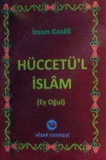Hüccetü'l İslam