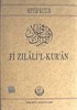 Fi Zilalil Kur'an 10.Cilt