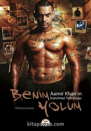 Benim Yolum (Defter)