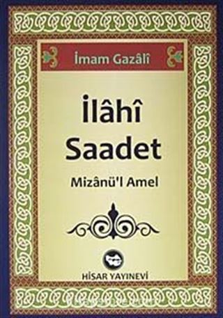 İlahi Saadet