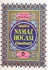 İzahlı Namaz Hocası (İlmihal)