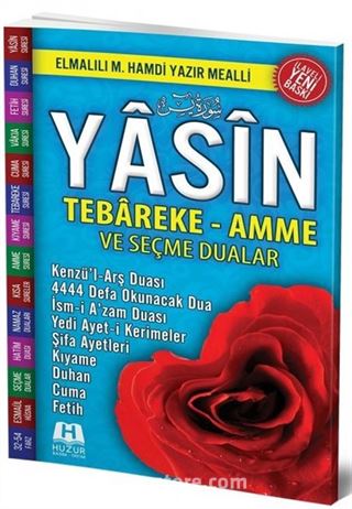 Orta Boy Yasin-i Şerif Seçme Dualı Fihristli (Mavi) (072)