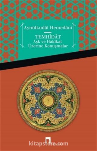 Temhidat