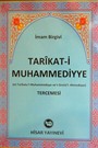 Tarikat-i Muhammediyye Tercemesi (İthal Kağıt-Ciltli)