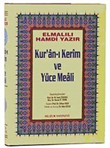 K.Kerim ve Yüce Meali Cami Boy Şamua 2 Renkli