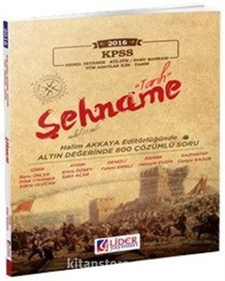 2016 KPSS Genel Kültür Genel Yetenek Şehname Tarih Soru Bankası