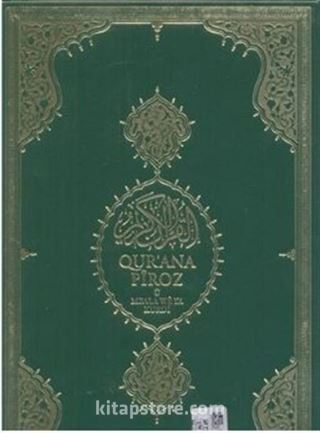 Kürtçe Kuranı Kerim Meali Orta Boy