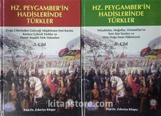 Hz.Peygamber'in Hadislerinde Türkler (2 Cilt Takım)