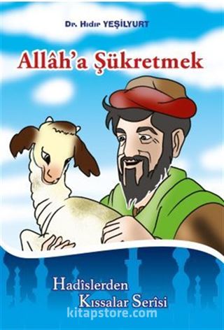 Allah'a Şükretmek