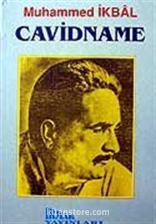Cavidname