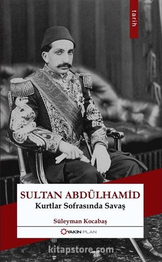 Sultan Abdulhamid