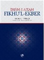 İmam-ı A'zam Fıkhu'l-Ekber Arapça-Türkçe