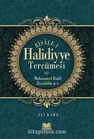 Risale-i Halidiyye Tercümesi (Ciltli)