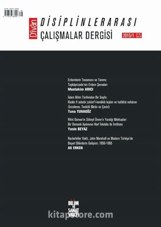 Divan Disiplinlerarası Çalışmalar Dergisi Sayı:38 Cilt 20 Yıl: 2015/1