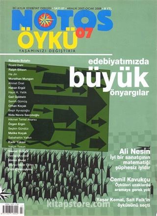 Notos Öykü İki Aylık Edebiyat Dergisi Aralık-Ocak 2008 Sayı:7