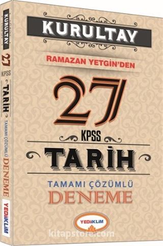 2016 KPSS Kurultay Tarih Tamamı Çözümlü 27 Deneme