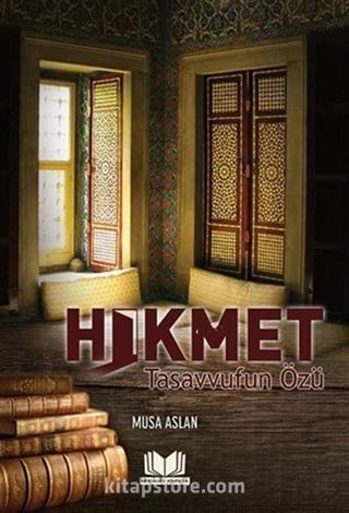 Hikmet