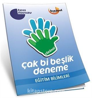 KPSS Eğitim Bilimleri Çak Bi Beşlik Deneme