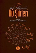 Türk Edebiyatında Hu Şiirleri