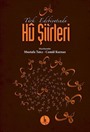 Türk Edebiyatında Hu Şiirleri