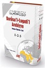Durusu'l-Lugati'l Arabiyye Arapça Öğretim Seti (1-2-3 Tek Kitapta) (Ciltli)