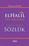 El-Halil Cep Sözlüğü -Türkçe-Arapça Sözlük