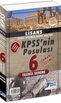2016 KPSS'nin Pusulası Lisans Genel Yetenek Genel Kültür 6 Tamamı Çözümlü Fasikül Deneme