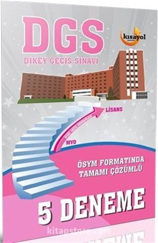 2016 DGS 5 Deneme