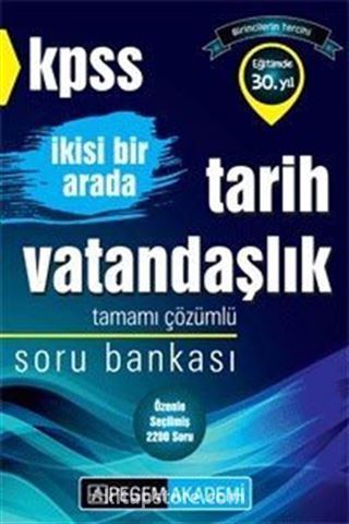 2016 KPSS İkisi Bir Arada Tarih - Vatandaşlık Tamamı Çözümlü Soru Bankası
