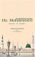 Peygamberlerin Efendisi Hz. Muhammed