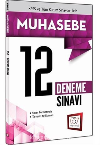 2016 KPSS A Grubu Muhasebe 12 Deneme Sınavı