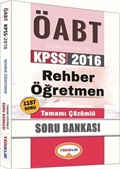 2016 KPSS ÖABT Rehber Öğretmen Tamamı Çözümlü Soru Bankası