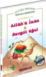 Hz. İbrahim ve Hz. İsmail