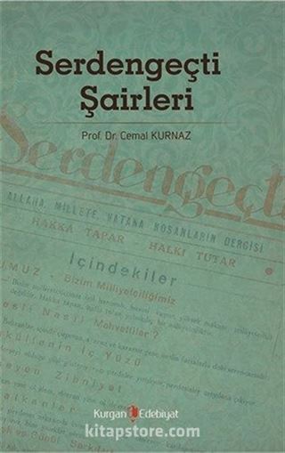 Serdengeçti Şairleri