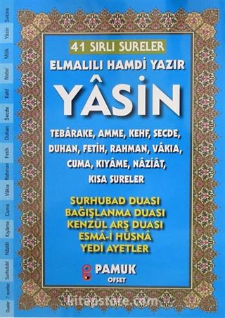 41 Sırlı Sureler Yasin Tebareke Amme Duhan (Büyük Boy) (Yas-226)