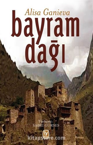 Bayram Dağı